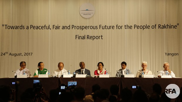 rakhine-state-commission-press-622.jpg