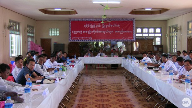 rakhine-state-cso-meeting-622.jpg rakhine-state-cso-meeting-622.jpg
