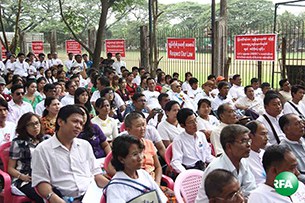 rakhine-ygn-protest-un-305.jpg rakhine-ygn-protest-un-305.jpg