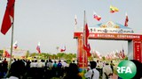 rakine-305