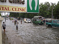 flood_rgn_200px.jpg flood_rgn_200px.jpg