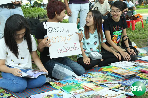 book-campaign-620.jpg book-campaign-620.jpg