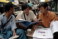 youngmen_reading_200px.jpg youngmen_reading_200px.jpg
