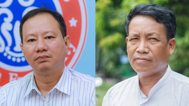 AA ဖမ်းဆီးထားတဲ့ ပါတီခေါင်းဆောင်နှစ်ဦးကို ပြန်လွှတ်ဖို့ AFP တောင်းဆို