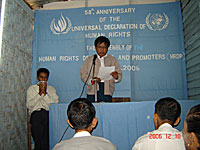 human_rights_day_200px.jpg human_rights_day_200px.jpg