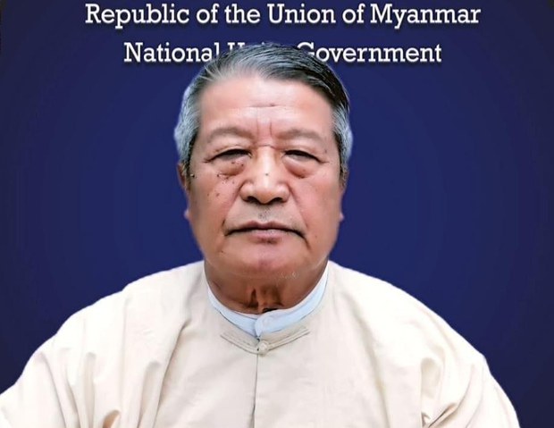 ရိုဟင်ဂျာအရေး အတိတ်ကအမှားတွေကို သင်ခန်းစာယူဖို့ NUG ယာယီသမ္မတပြော