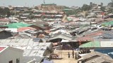 ရိုဟင်ဂျာအရေး ထိပ်တန်းအစည်းအဝေး ကျင်းပဖို့ ကုလညီလာခံ ဆုံးဖြတ်ချက်ချ
