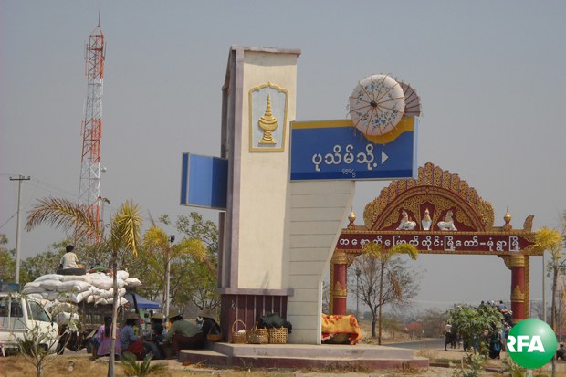 Monywa-620.jpg Monywa-620.jpg