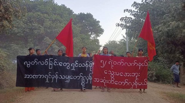 စစ်ကိုင်းတိုင်း သုံးမြို့နယ်ကို စစ်အုပ်ချုပ်ရေးနယ်မြေအဖြစ် ထပ်တိုးကြေညာ စစ်ကိုင်းတိုင်း သုံးမြို့နယ်ကို စစ်အုပ်ချုပ်ရေးနယ်မြေအဖြစ် ထပ်တိုးကြေညာ