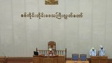 sagaing-parliament-620.jpg