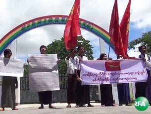 sagaing-students-protest-education-305.jpg