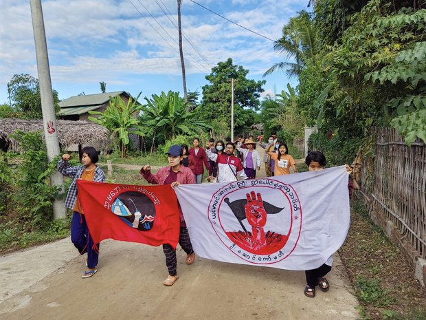 ကြားကာလအခြေခံဥပဒေရေးဆွဲရေး ပြင်ဆင်မှု အဖွဲ့တစ်ရာကျော် ကန့်ကွက် ကြားကာလအခြေခံဥပဒေရေးဆွဲရေး ပြင်ဆင်မှု အဖွဲ့တစ်ရာကျော် ကန့်ကွက်