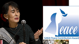 assk-sakai-peace-award-b305