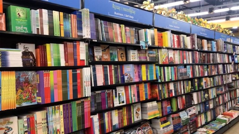 book.jpg book.jpg