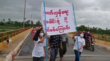 စစ်ကိုင်းတိုင်းက သပိတ်စစ်ကြောင်းတစ်ခု ပစ်ခတ်ဖြိုခွင်းခံရပြီး လူခုနစ်ဦး ဖမ်းဆီးခံရ