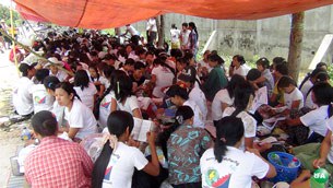 san-kaung-305.jpg san-kaung-305.jpg