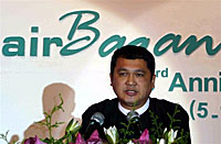 tay_za_air_bagan_200px.jpg