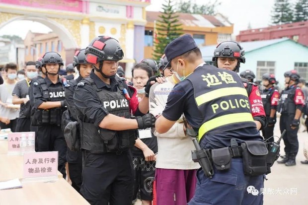 ငွေလိမ်ဂိုဏ်းမှာ ခိုင်းစေခံရသူတွေရဲ့ အင်္ဂါအစိတ်အပိုင်း ထုတ်ယူခံရ ငွေလိမ်ဂိုဏ်းမှာ ခိုင်းစေခံရသူတွေရဲ့ အင်္ဂါအစိတ်အပိုင်း ထုတ်ယူခံရ
