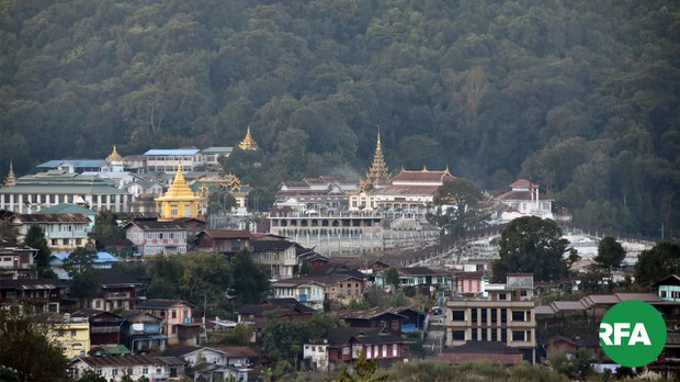 TNLA နဲ့ ဆက်သွယ်လို့ မိုးကုတ်က ကျောင်းအုပ်တစ်ဦး ဖမ်းဆီးခံထားရ