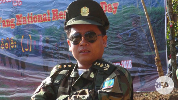 tarbonekyaw-tnla-622.jpeg