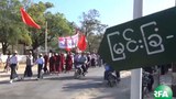 students-march-protest-myingyan-305