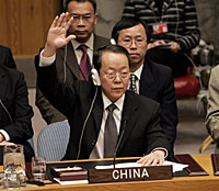 Wang_Guangya_200px.jpg Wang_Guangya_200px.jpg