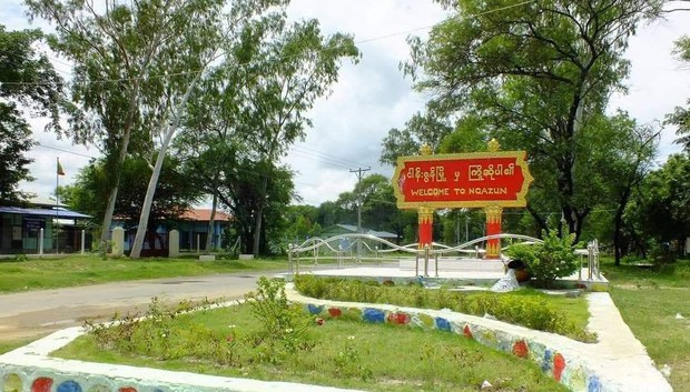 ငါန်းဇွန်မြို့နယ် ရေဇင်းရွာ ဒေသခံ ခုနစ်ဦး သတ်ဖြတ်ခံရ