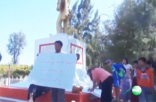 students-protest-taunggyi-305.jpg students-protest-taunggyi-305.jpg