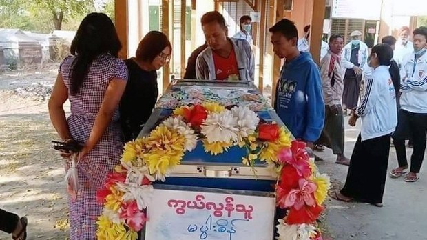 ရွှေဘိုမြို့မှာ ၁၁ နှစ်အရွယ် မိန်းကလေး မုဒိမ်းကျင့်သတ်ဖြတ်ခံရ ရွှေဘိုမြို့မှာ ၁၁ နှစ်အရွယ် မိန်းကလေး မုဒိမ်းကျင့်သတ်ဖြတ်ခံရ
