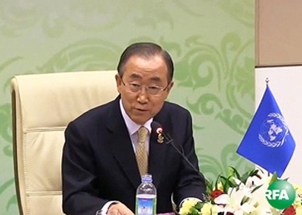 bankimoon-620.jpg bankimoon-620.jpg
