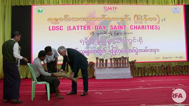 shweminthar-foundation-622.jpg shweminthar-foundation-622.jpg