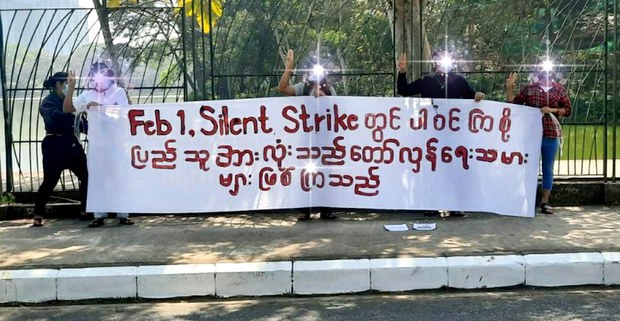 အသံတိတ်သပိတ်ကနေ အချက် ၈ ချက် တောင်းဆိုမယ်