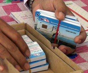 cdma-simcard-phone305 cdma-simcard-phone305