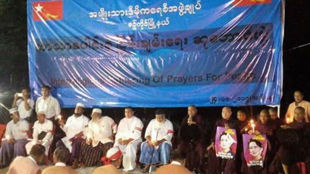 sintkaing-muti-religious-622.jpg sintkaing-muti-religious-622.jpg