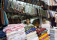 textile_shop_200px.jpg textile_shop_200px.jpg