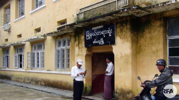 sittwe-court-622.jpg