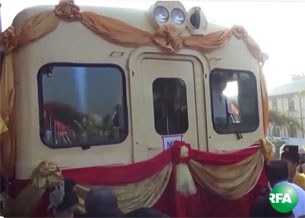 rakhine-train-305.jpg rakhine-train-305.jpg
