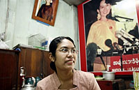phyu_phyu_thin_200px.jpg phyu_phyu_thin_200px.jpg