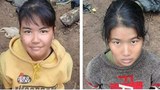 ဖမ်းဆီးခံ PDF ဆေးတပ်သူ ခြောက်ဦးကို ကလေးအကျဉ်းထောင် ပို့ဆောင်