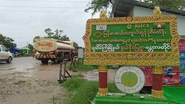 ပုသိမ်ကြီးက ရွာရှစ်ရွာနီးပါး လျှပ်စစ်လိုင်းဧရိယာမှာ ပါနေလို့ဆိုပြီး ဖယ်ခိုင်း ပုသိမ်ကြီးက ရွာရှစ်ရွာနီးပါး လျှပ်စစ်လိုင်းဧရိယာမှာ ပါနေလို့ဆိုပြီး ဖယ်ခိုင်း