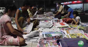 newspaper-305