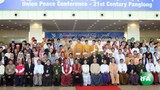 21-panglong-620.jpg