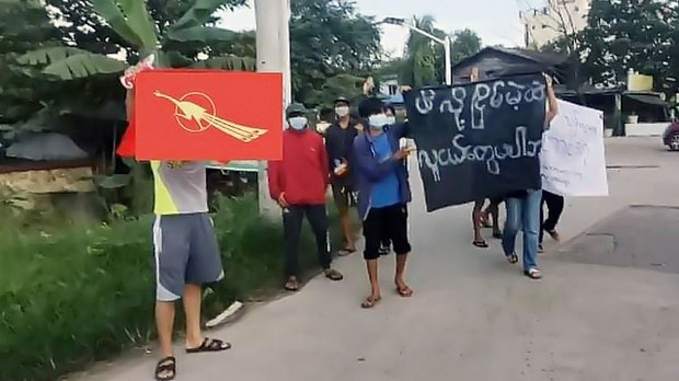 ဒဂုံမြို့သစ်တောင်ပိုင်းမှာ ဗကသအဖွဲ့၀င်ရဲ့ မိဘနှစ်ဦး အသတ်ခံရ ဒဂုံမြို့သစ်တောင်ပိုင်းမှာ ဗကသအဖွဲ့၀င်ရဲ့ မိဘနှစ်ဦး အသတ်ခံရ