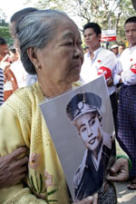 NLD_Ind_Day150px.jpg NLD_Ind_Day150px.jpg