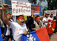 korea_demo_200px.jpg korea_demo_200px.jpg