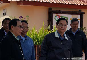 rcss-uaungmin-305.jpg rcss-uaungmin-305.jpg