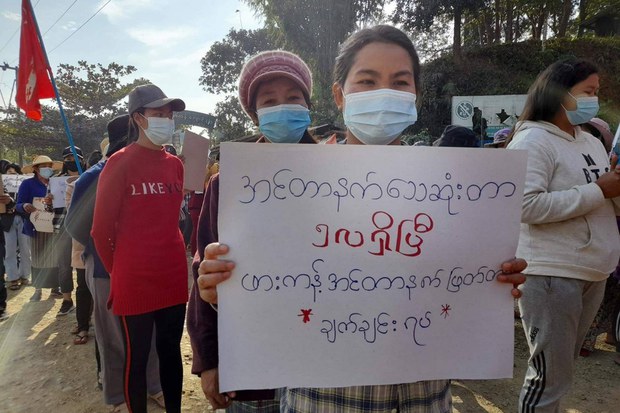 ဖားကန့်မှာ အင်တာနက်ပြန်ဖွင့်ပေးဖို့ တောင်းဆို ဖားကန့်မှာ အင်တာနက်ပြန်ဖွင့်ပေးဖို့ တောင်းဆို