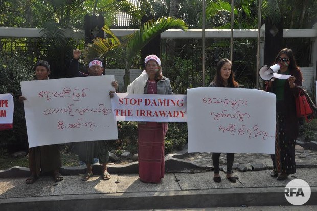 stop-myitsone-dam-620.jpg stop-myitsone-dam-620.jpg