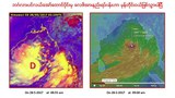 storm-620.jpg