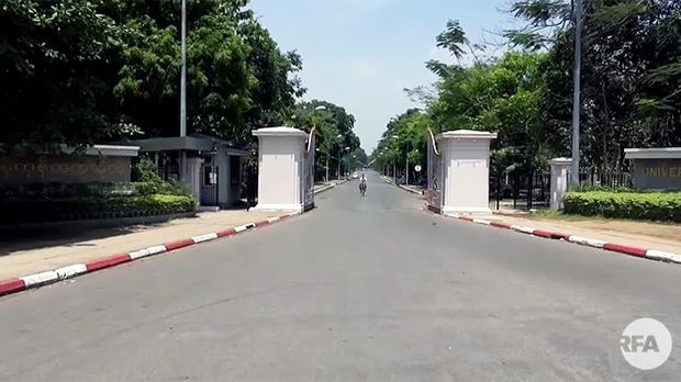 yangon-university-622.jpg